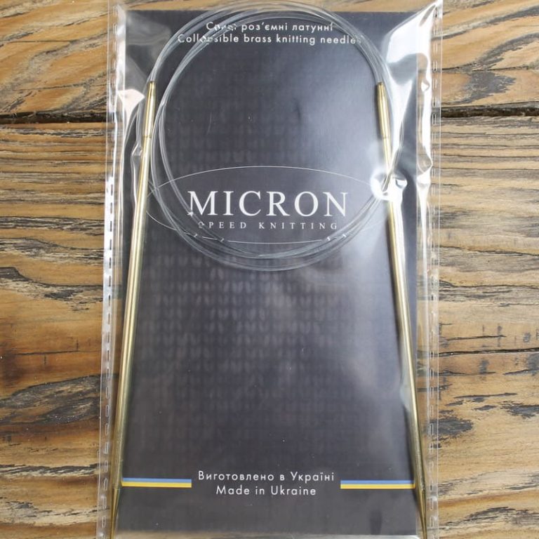 Знімні латунні спиці з ліскою Micron Ергономік 4.75 мм (стандарт 13 см), 100 см