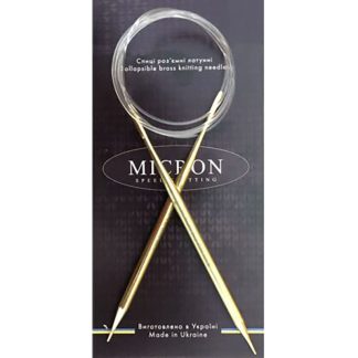 Знімні латунні спиці Micron зі стандартною довжиною 13 см та ліскою 100 см – це зручний інструмент для майстрів в’язання, які цінують комфорт і якість. Завдяки ергономічній формі та гладкій поверхні, нитка легко ковзає по спицях, що робить процес в’язання приємним і швидким.